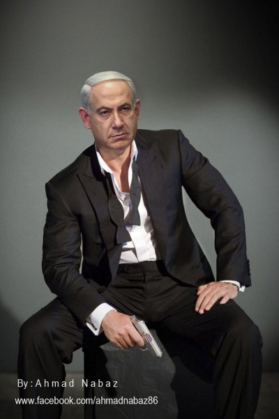 007Netaneahu